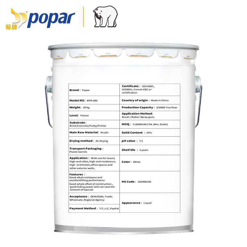 Water-Based Alkali-Resistant Primer Paint Para sa Homedecor (2)