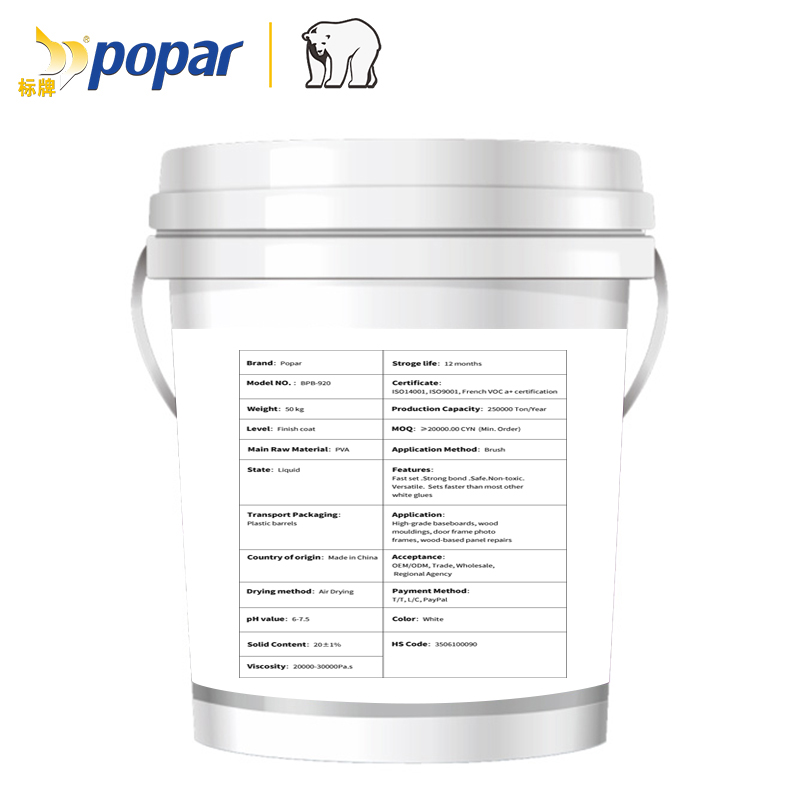 ជាតិអាល់កុល Polyvinyl ដែលមានមូលដ្ឋានលើទឹក និងកាវឈើ (2)