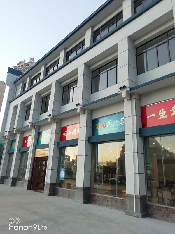 Hechi-City-Luocheng-Longhu-Picture-Scroll-shop&Sales-Department-4