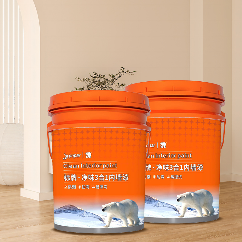 Interior Wall Paint Water-Based Emulsion for Homedecor (1)