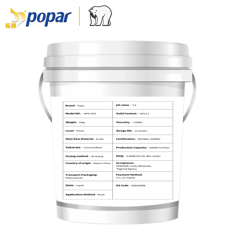 Super Powerful Interface Treatment  Adhesive Agent For Concrete Structure (2)