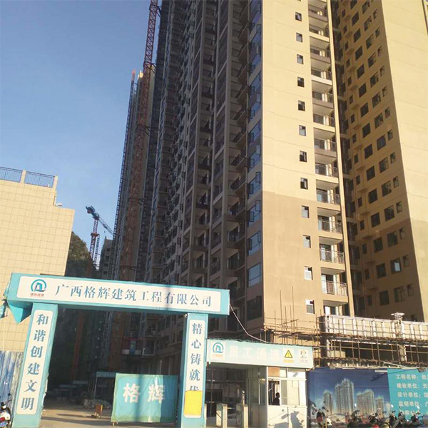 Tiandeng-City-Kaisheng-Land-building-complex-3